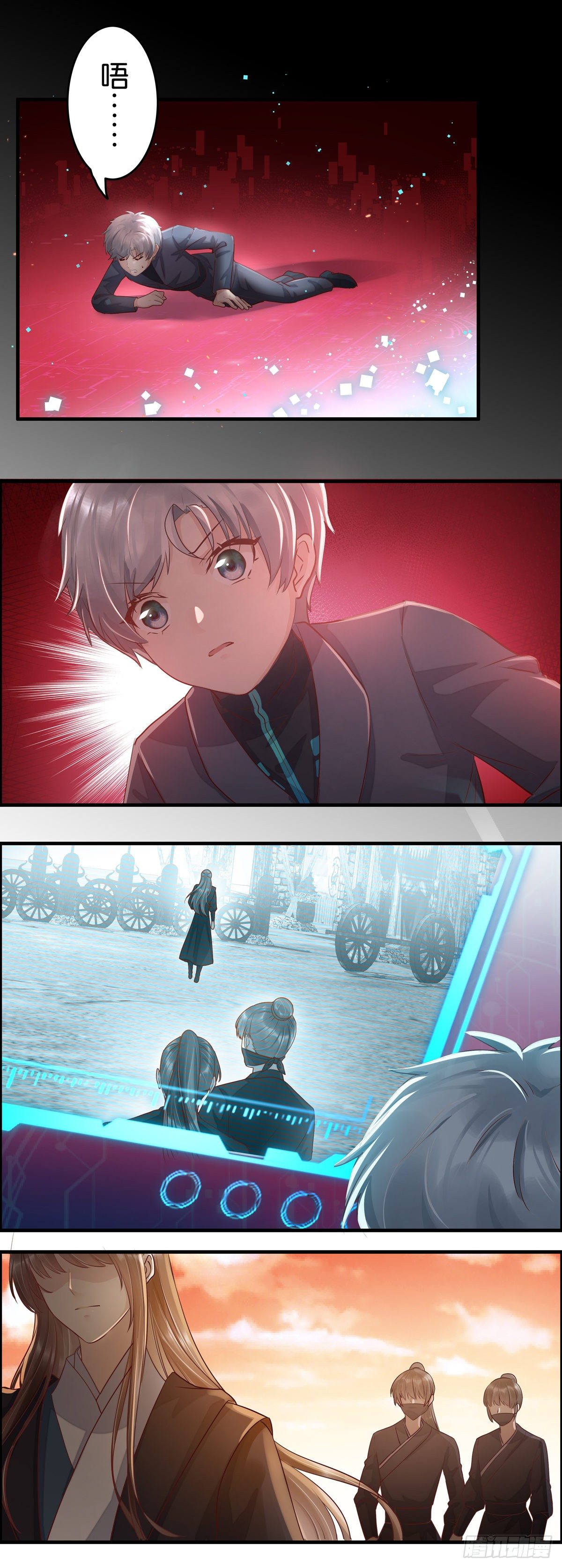 遇刺！！-第31话