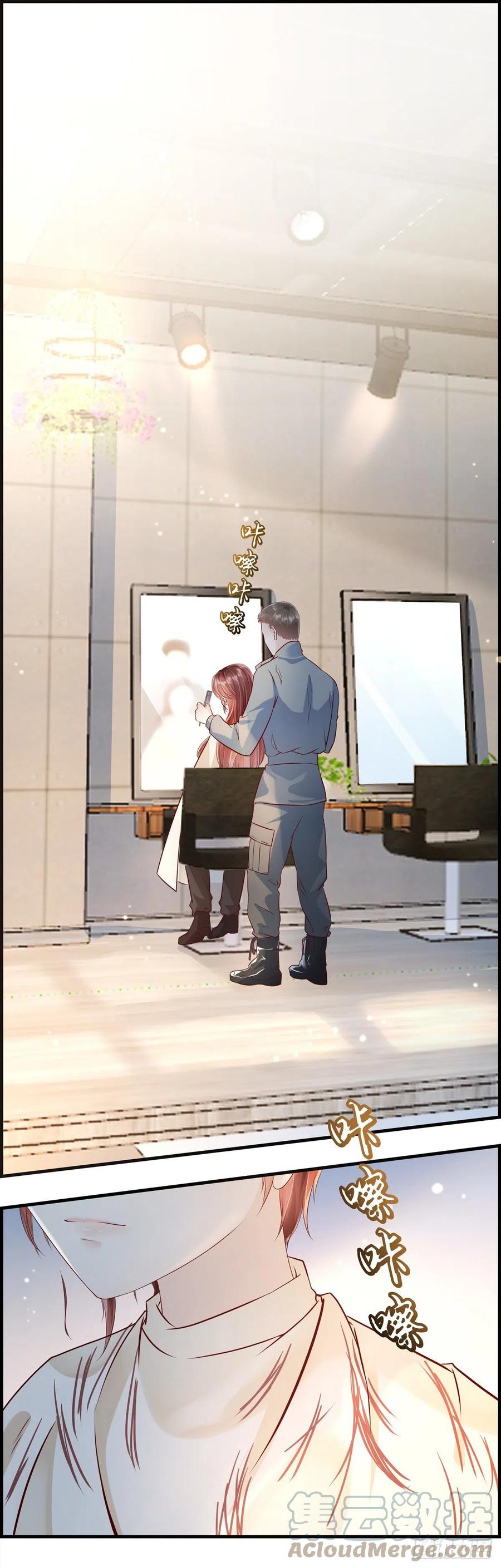 世界意识觉得应该调整？-第71话