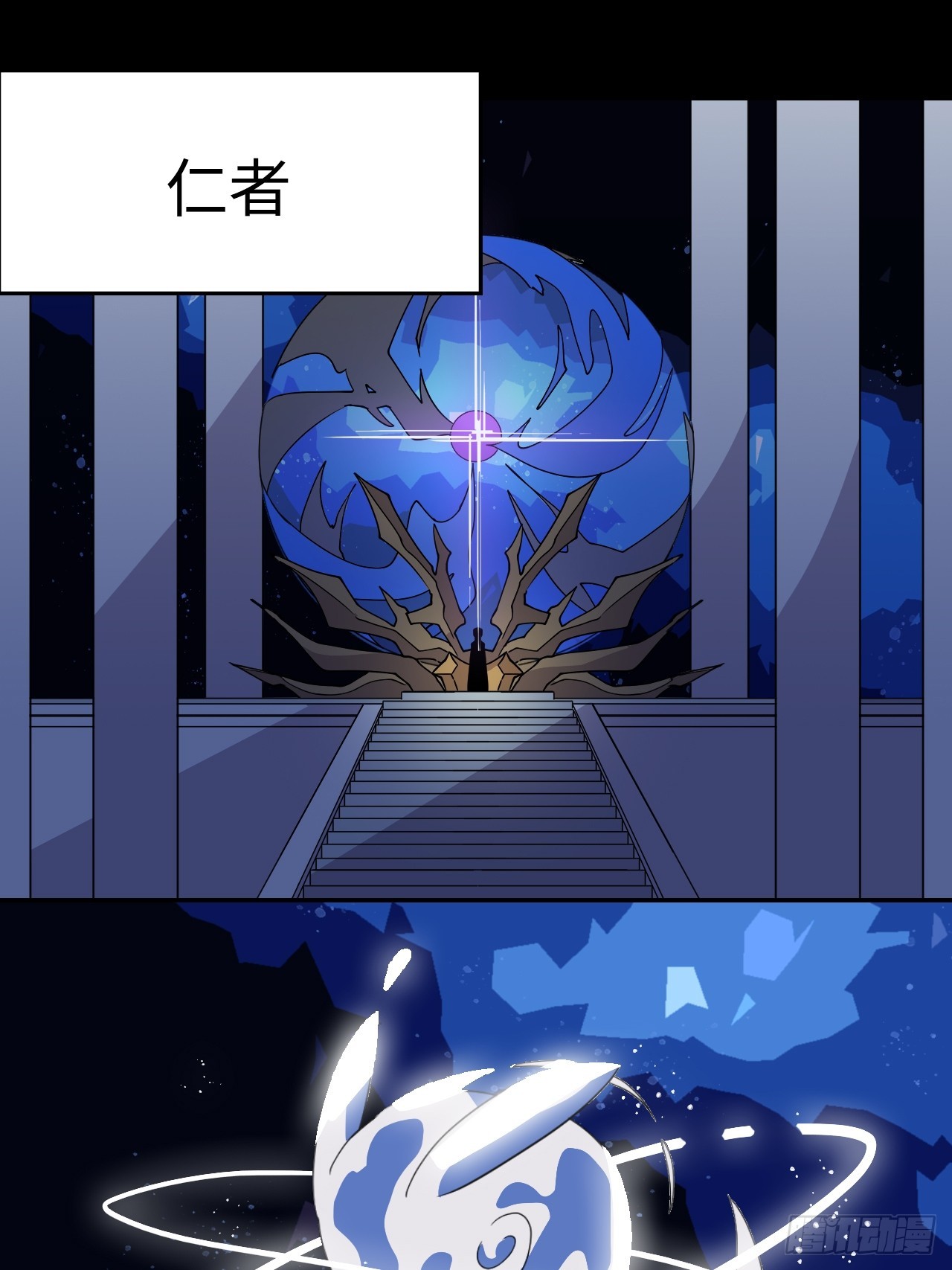 预告-第1话
