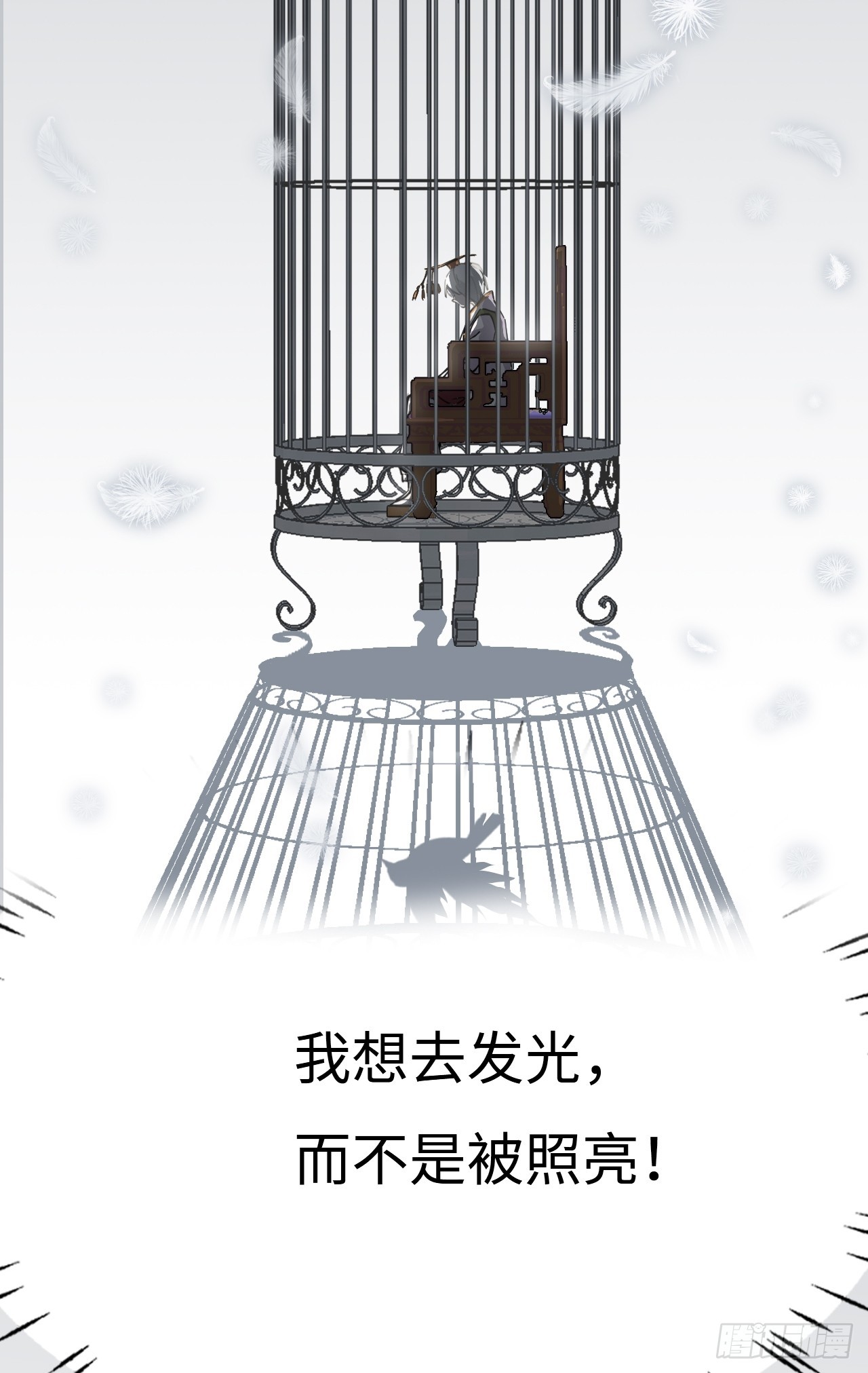 预告-第1话