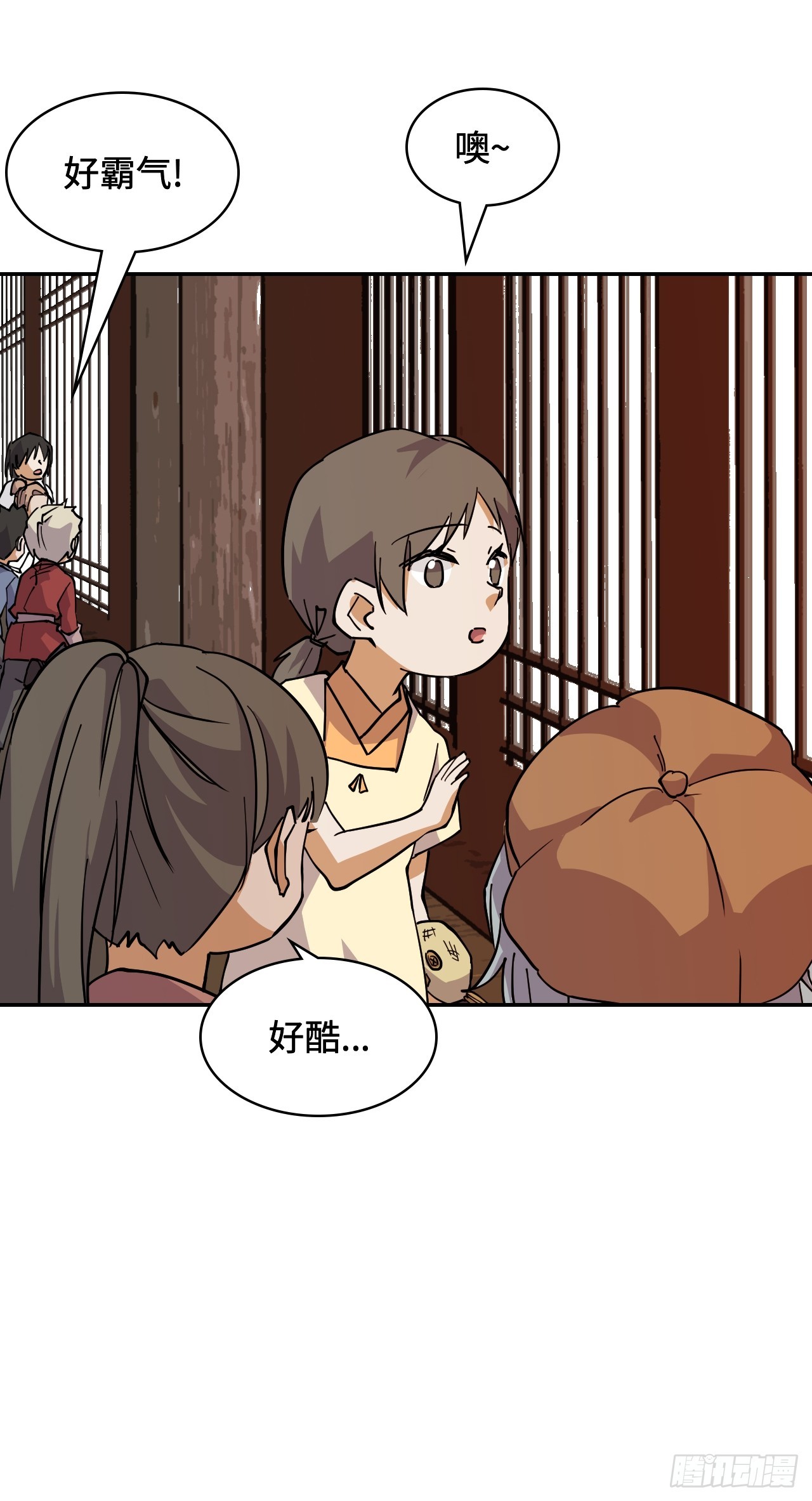 98杀气四溢-第99话