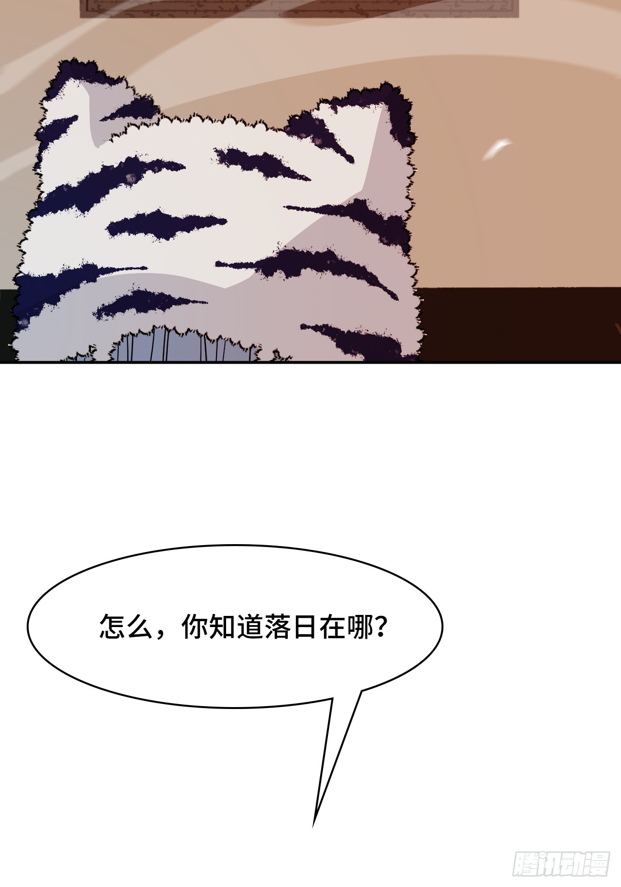 100卧虎藏龙-第101话