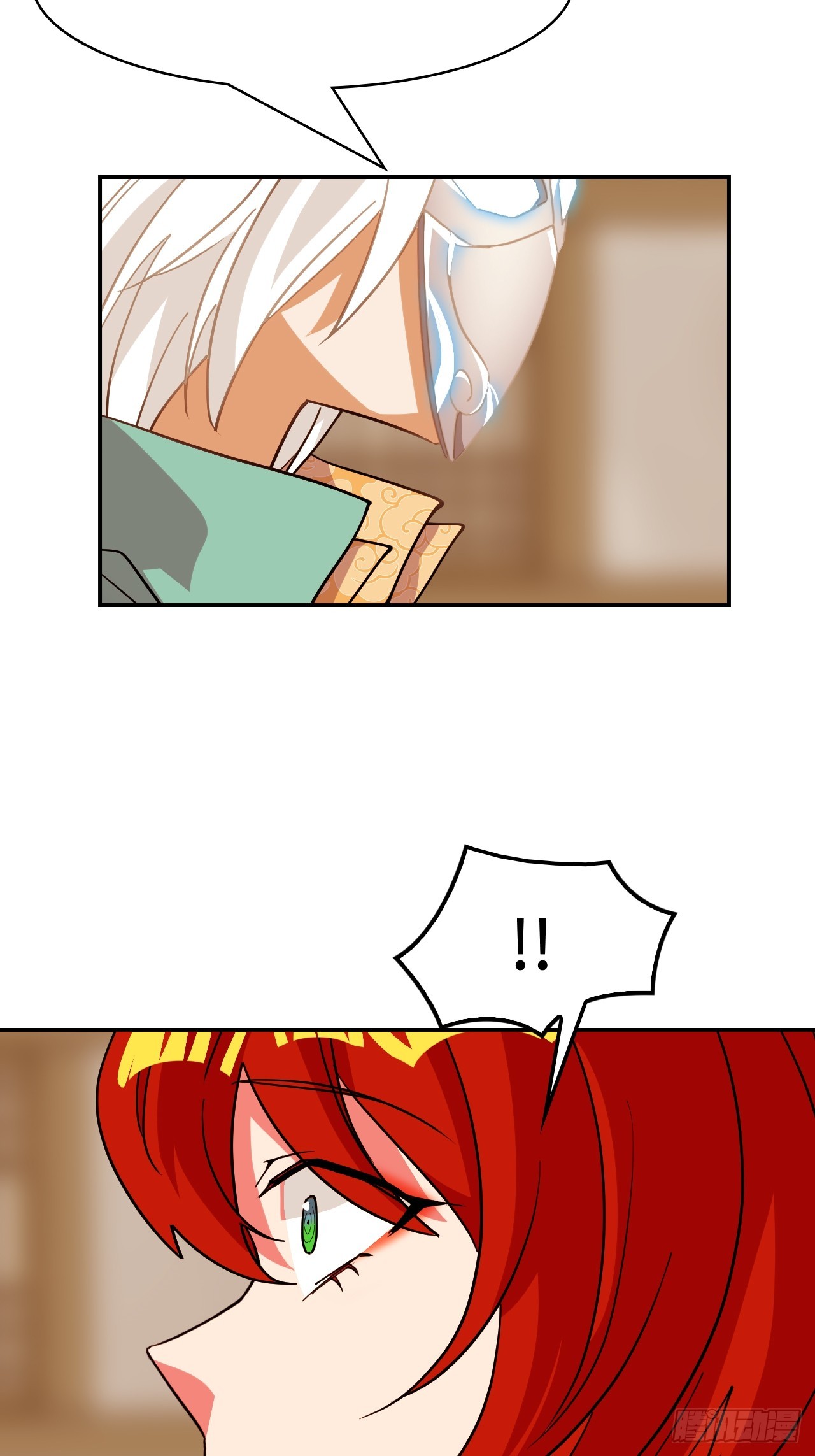 102送你上路-第103话