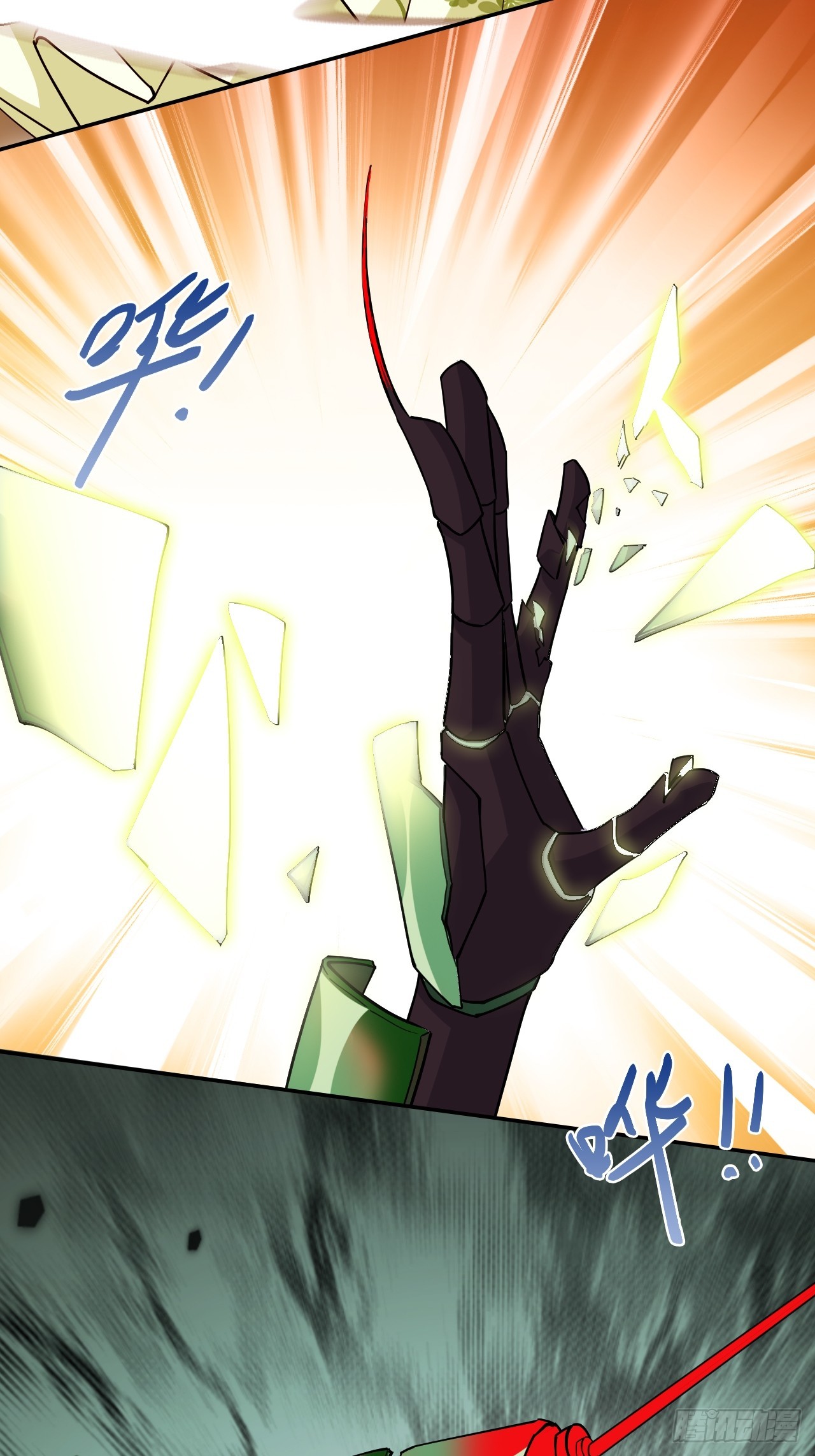 102送你上路-第103话