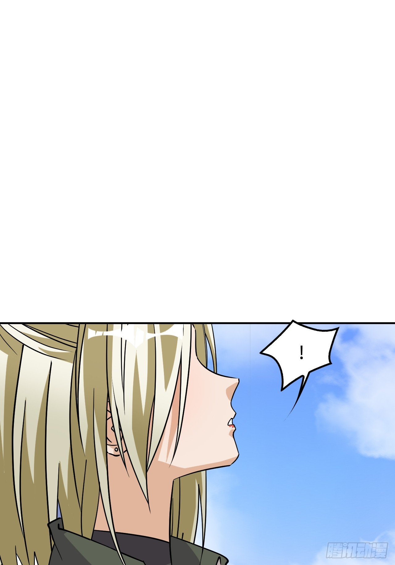 116下一个-第117话