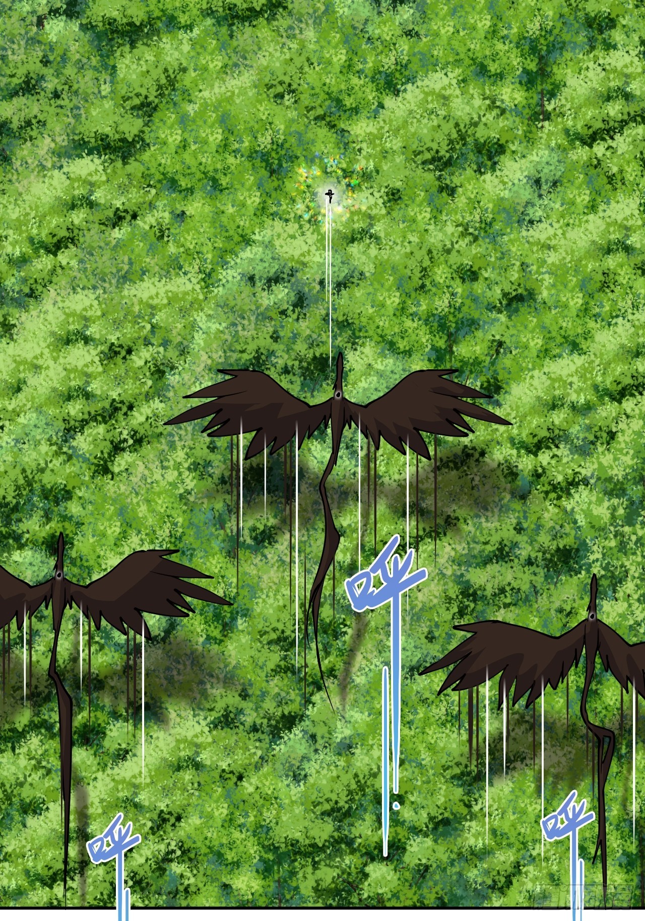 122遮天大网-第123话