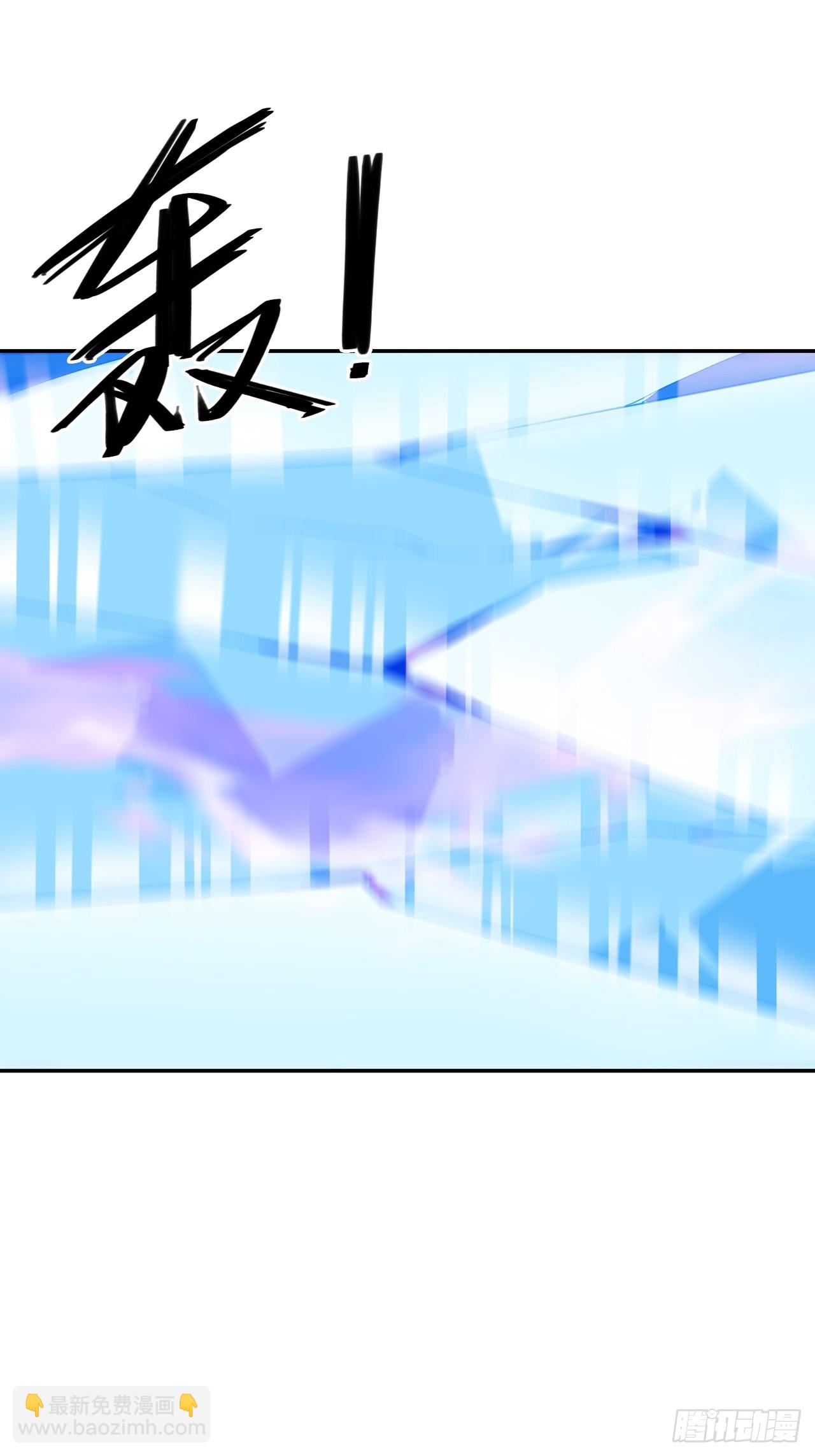 126大错特错-第127话