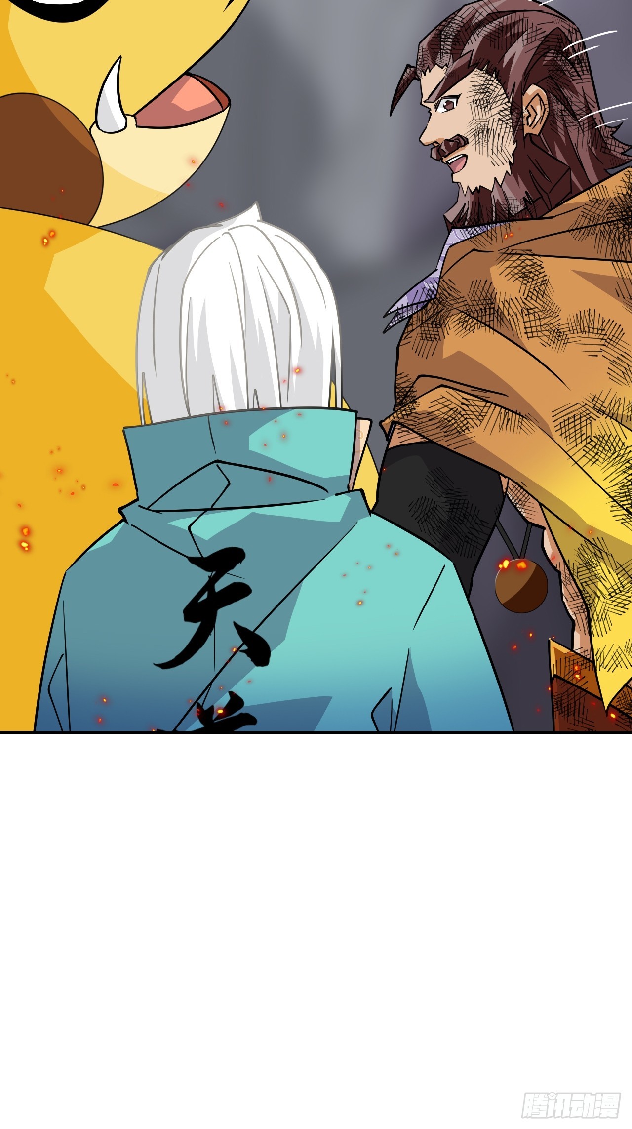 128不败金身-第129话