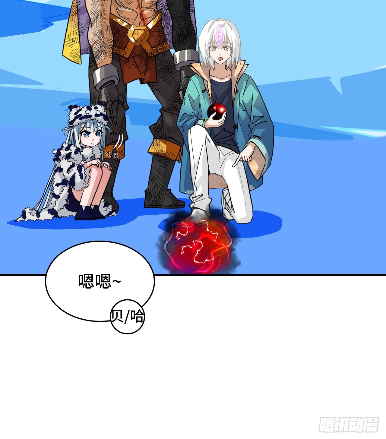 134九彩光芒-第135话