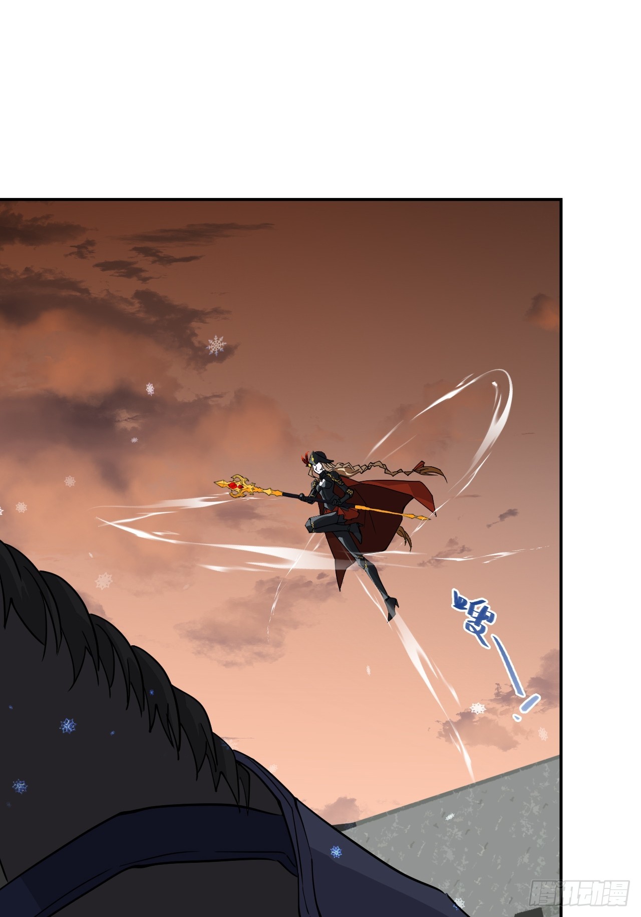 136星夜驰援(1/2)-第137话