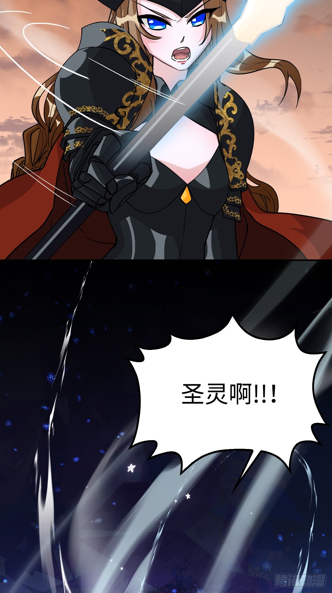 136星夜驰援(1/2)-第137话