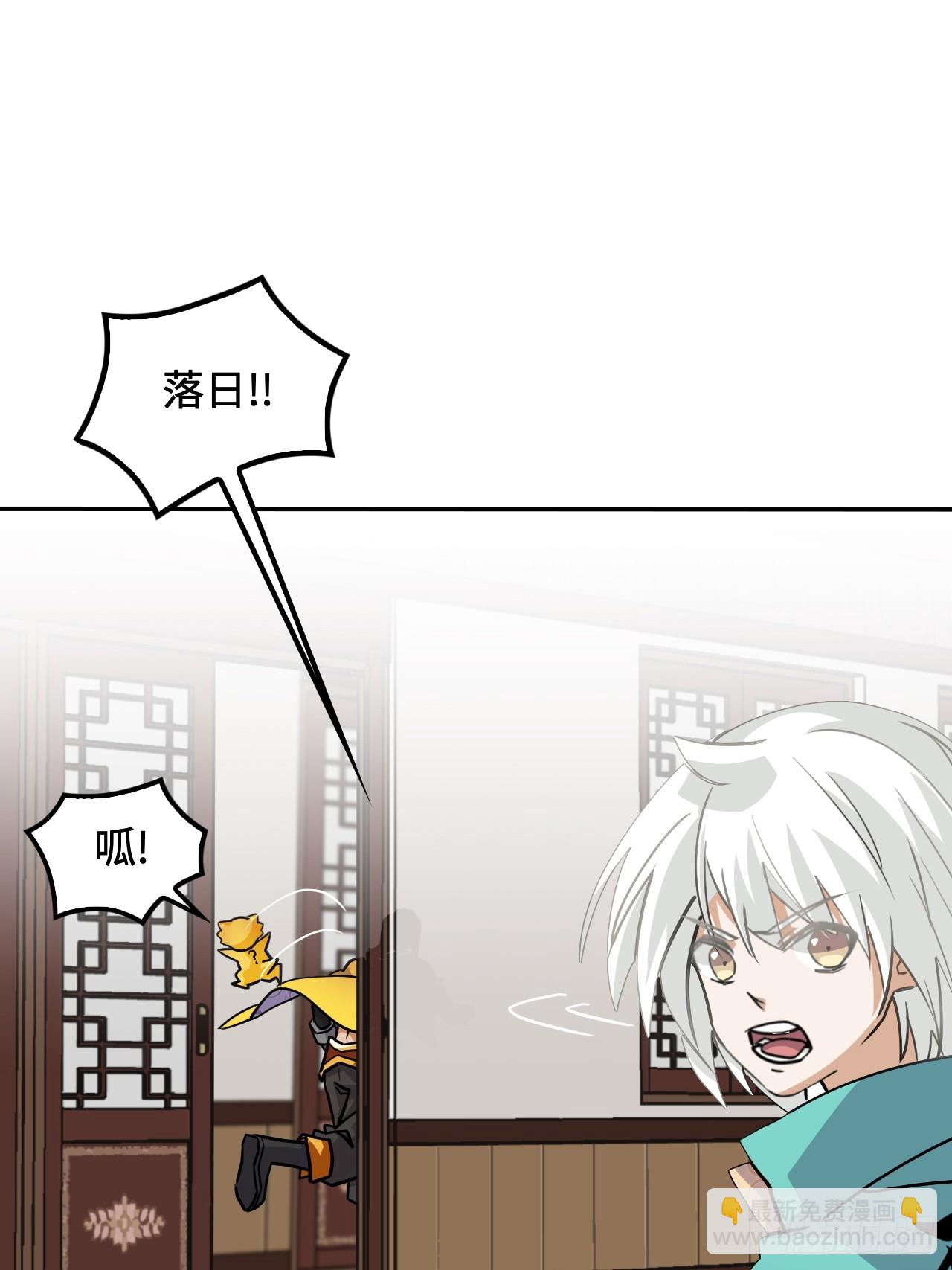 142这是为何-第143话