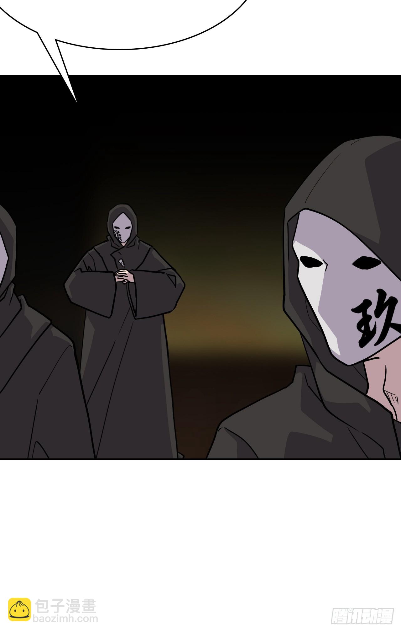 149自由自在-第151话