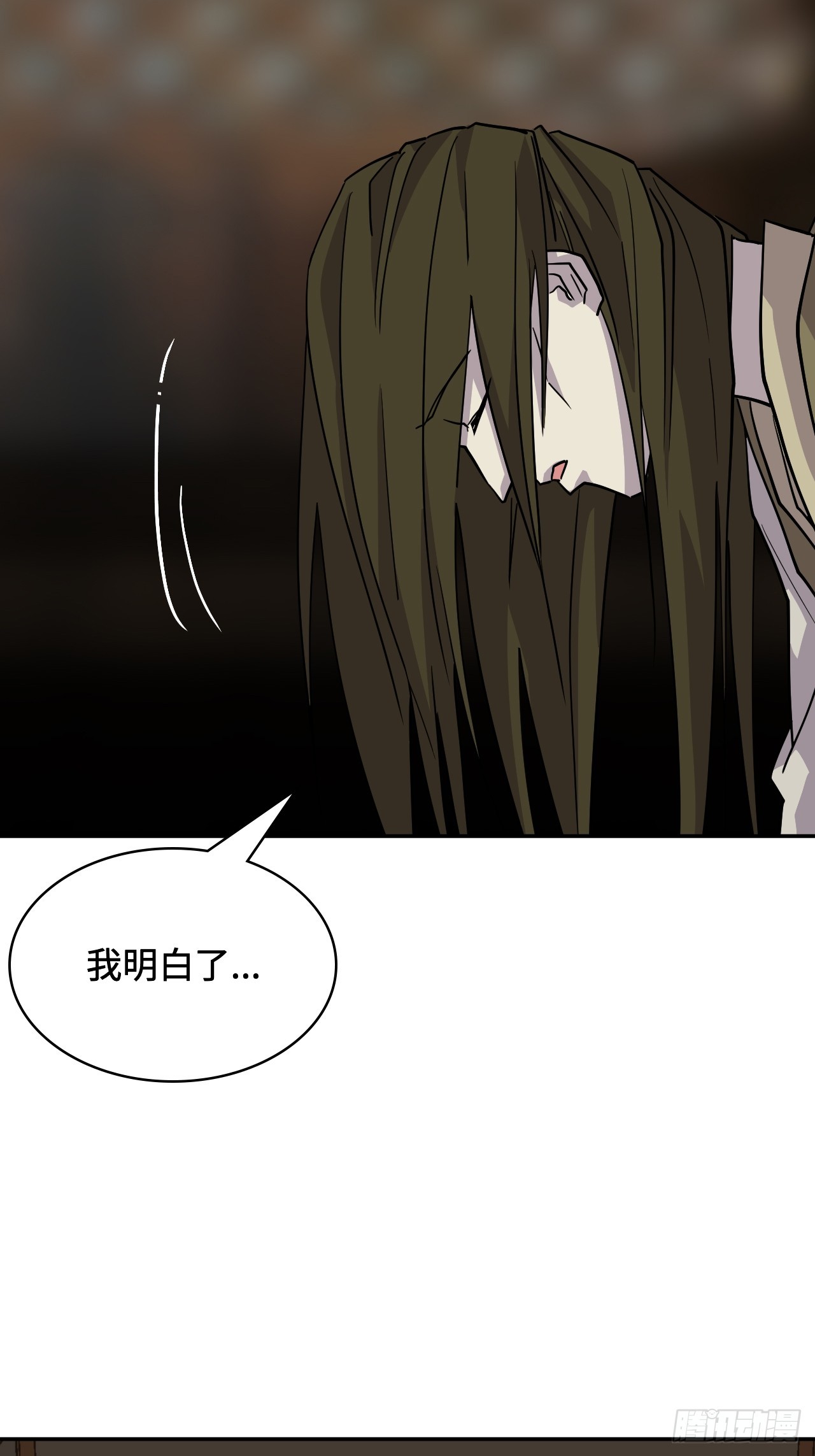 149自由自在-第151话