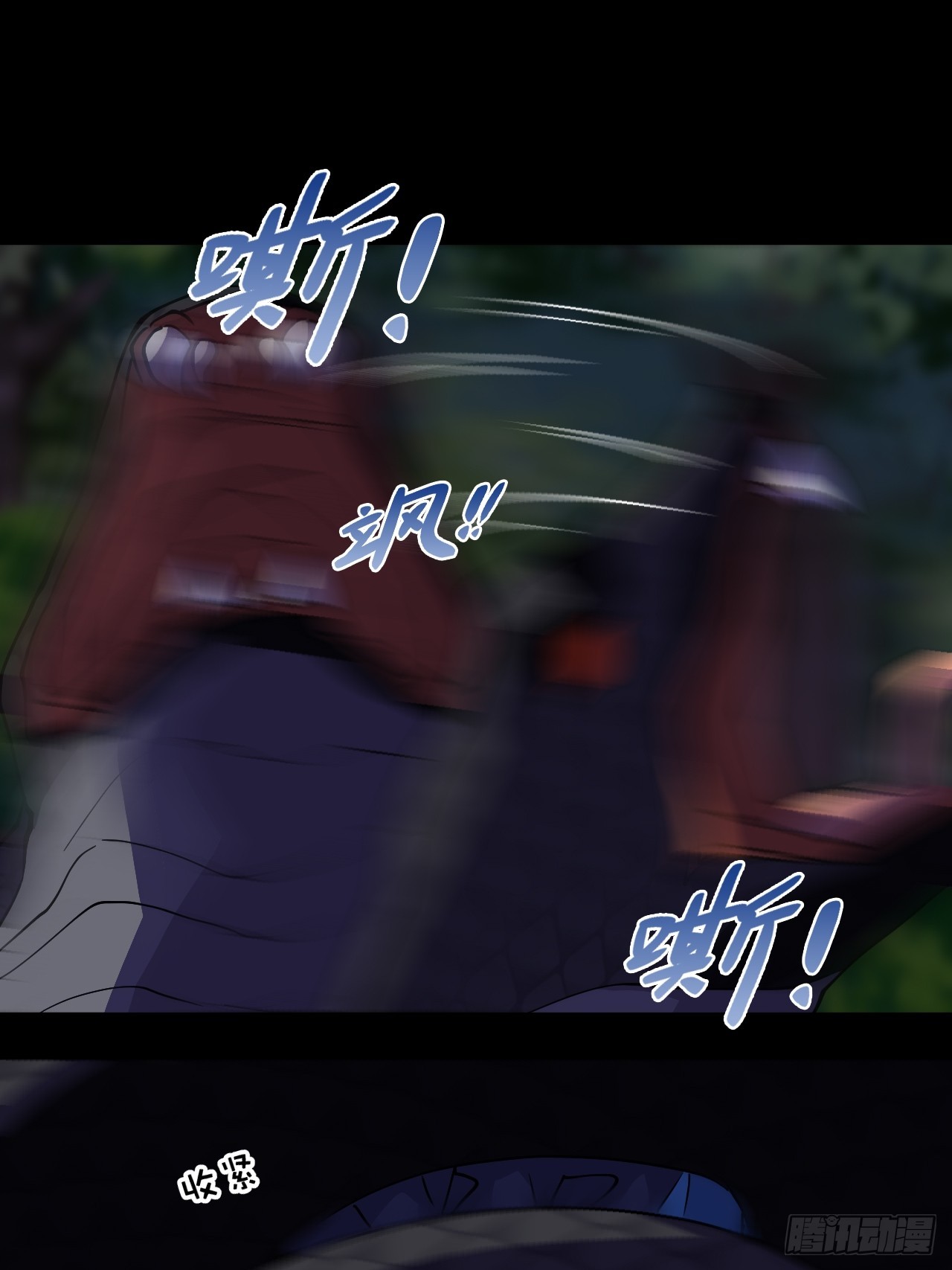 18大补之物-第19话