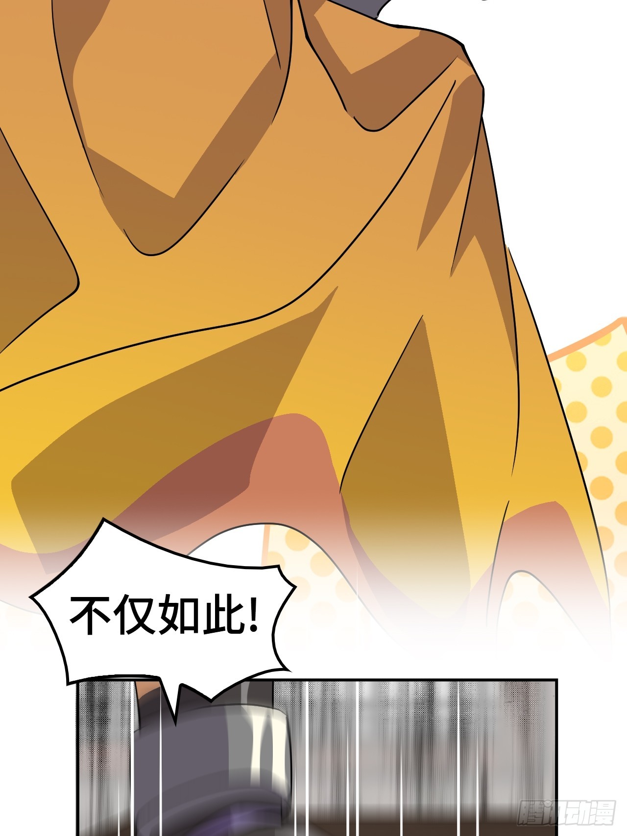 4哈士奇？-第5话