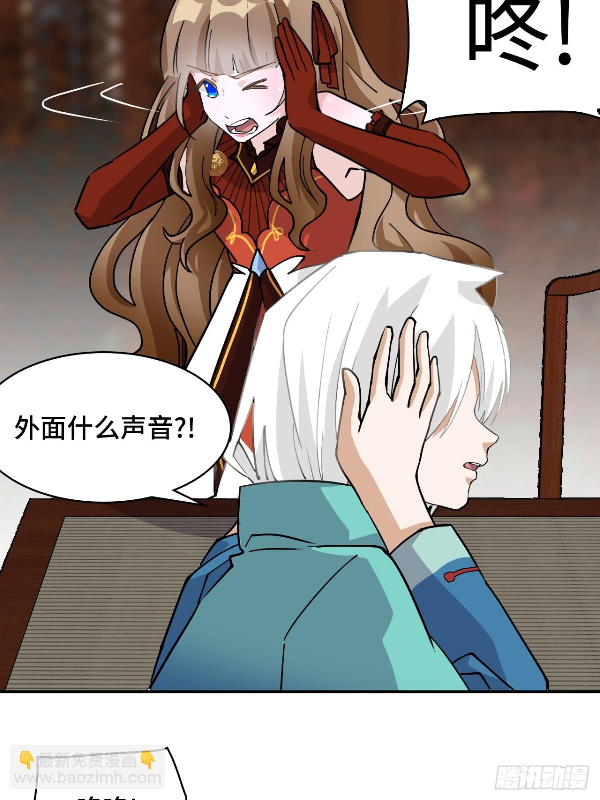 75小事一桩-第75话