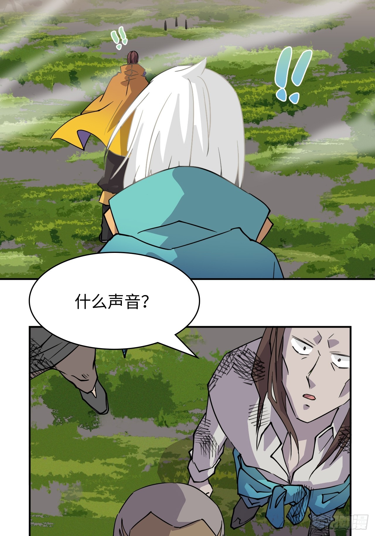 8白狼王-第9话