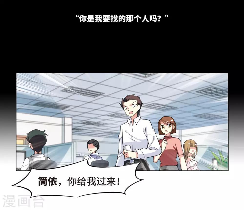 序章-第1话