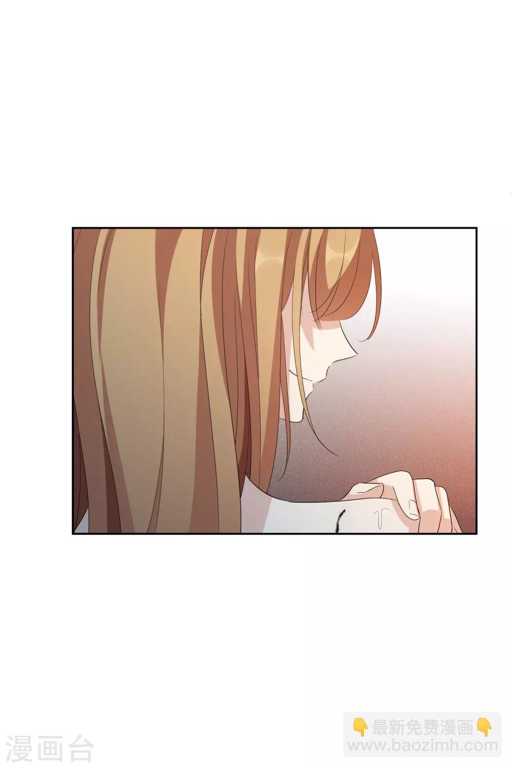 第50话1 我后悔了，肖鸣哥-第109话