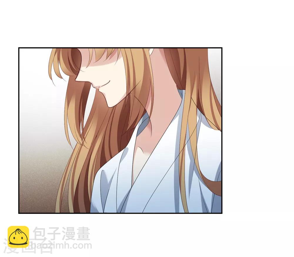 第50话1 我后悔了，肖鸣哥-第109话