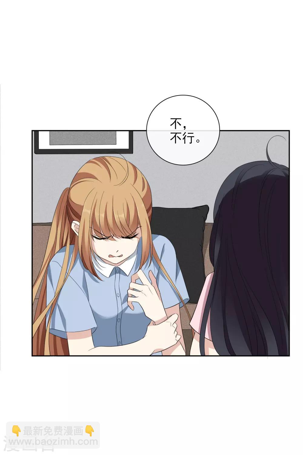 第51话1 林锋的女人-第113话