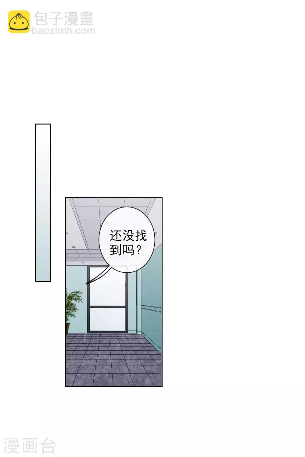 第51话1 林锋的女人-第113话