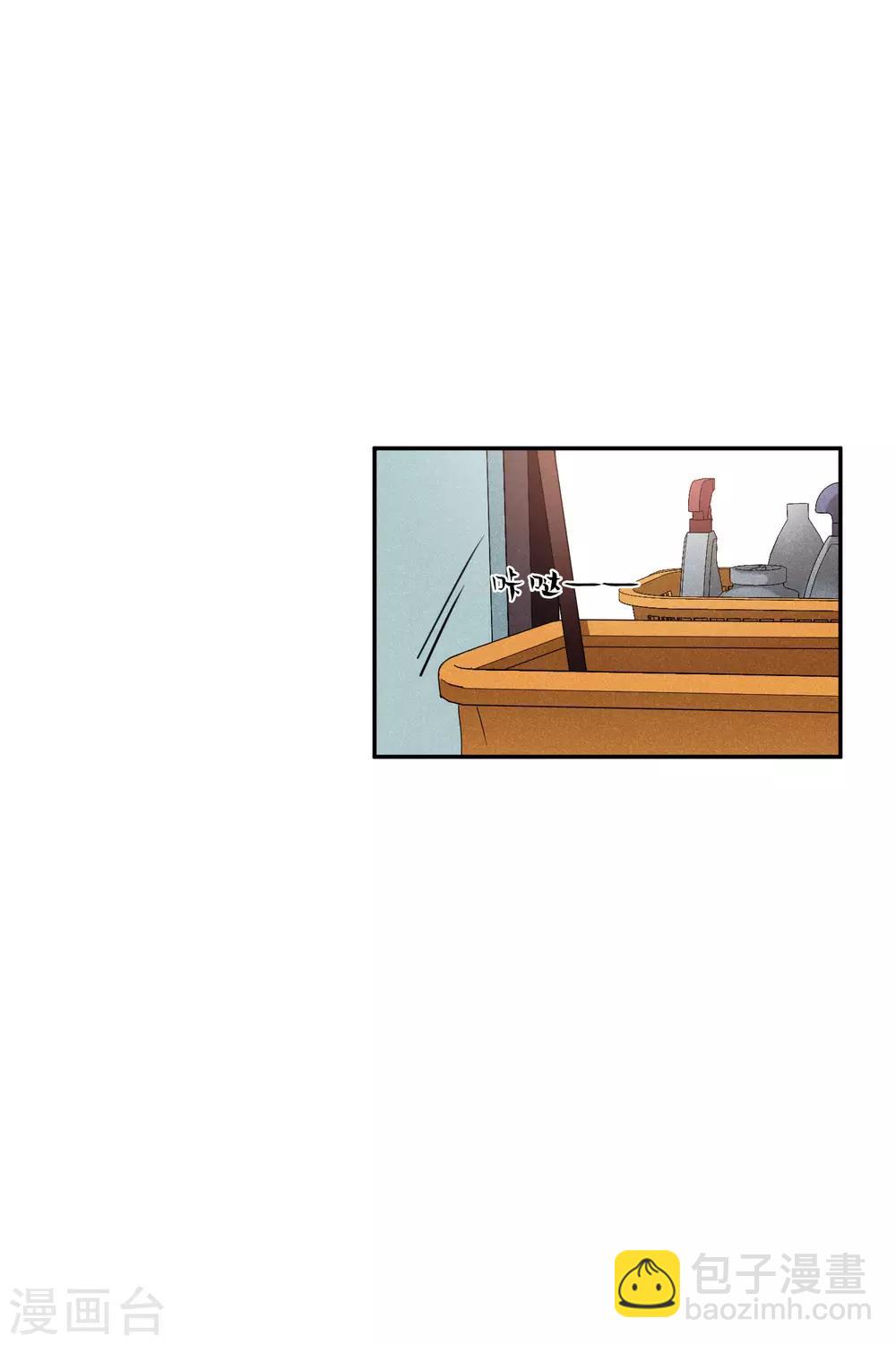 第54话1 挟持林父-第121话