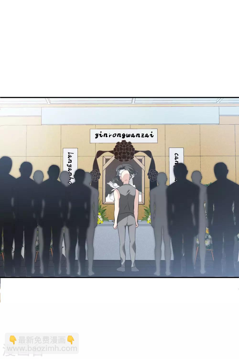 第54话2 挟持林父-第123话