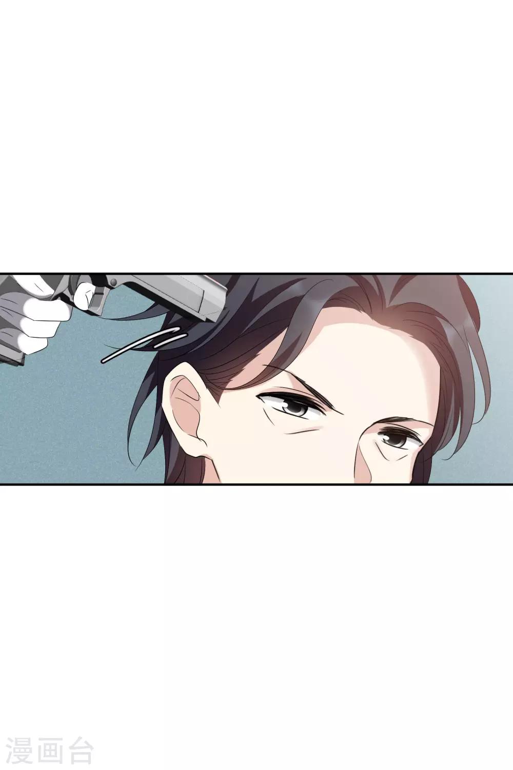 第54话2 挟持林父-第123话