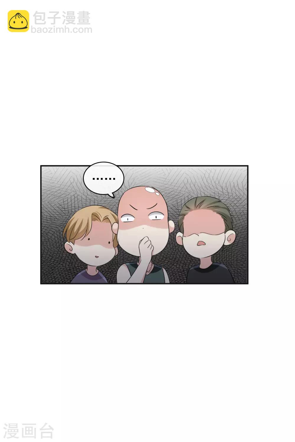 第54话2 挟持林父-第123话