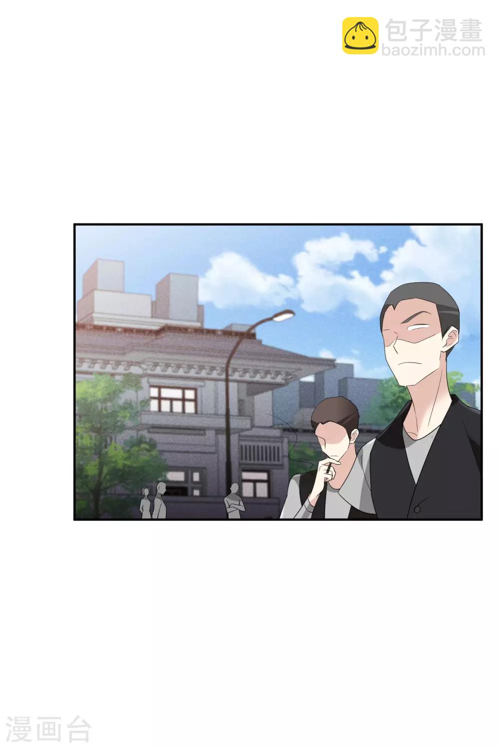 第54话2 挟持林父-第123话