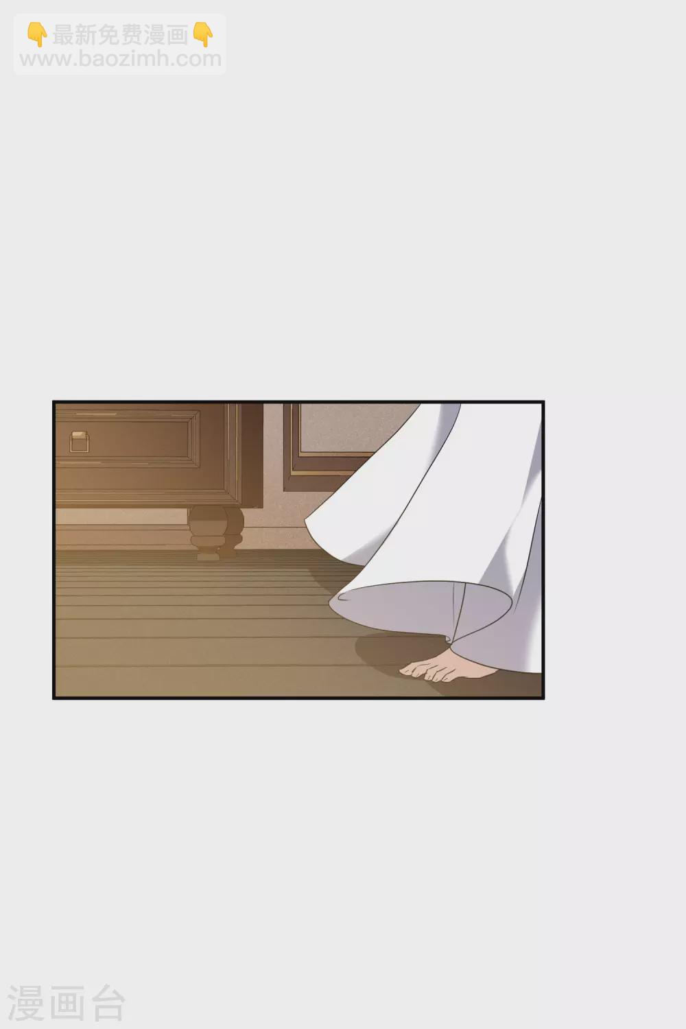 第58话1 少夫人，早-第133话