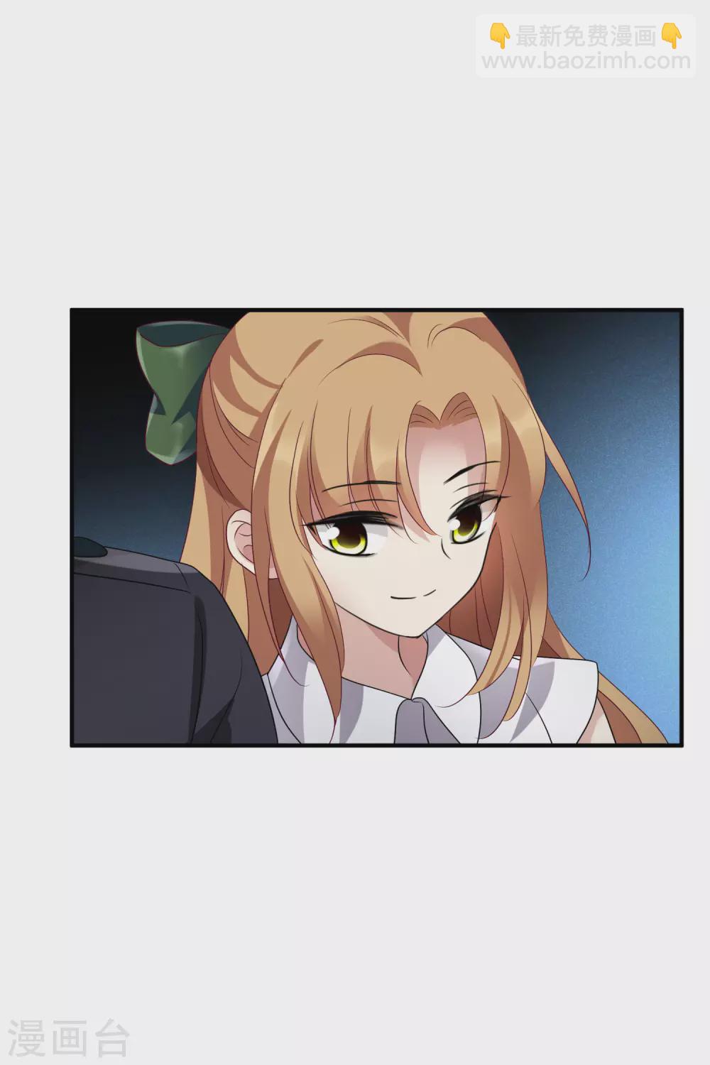 第58话1 少夫人，早-第133话