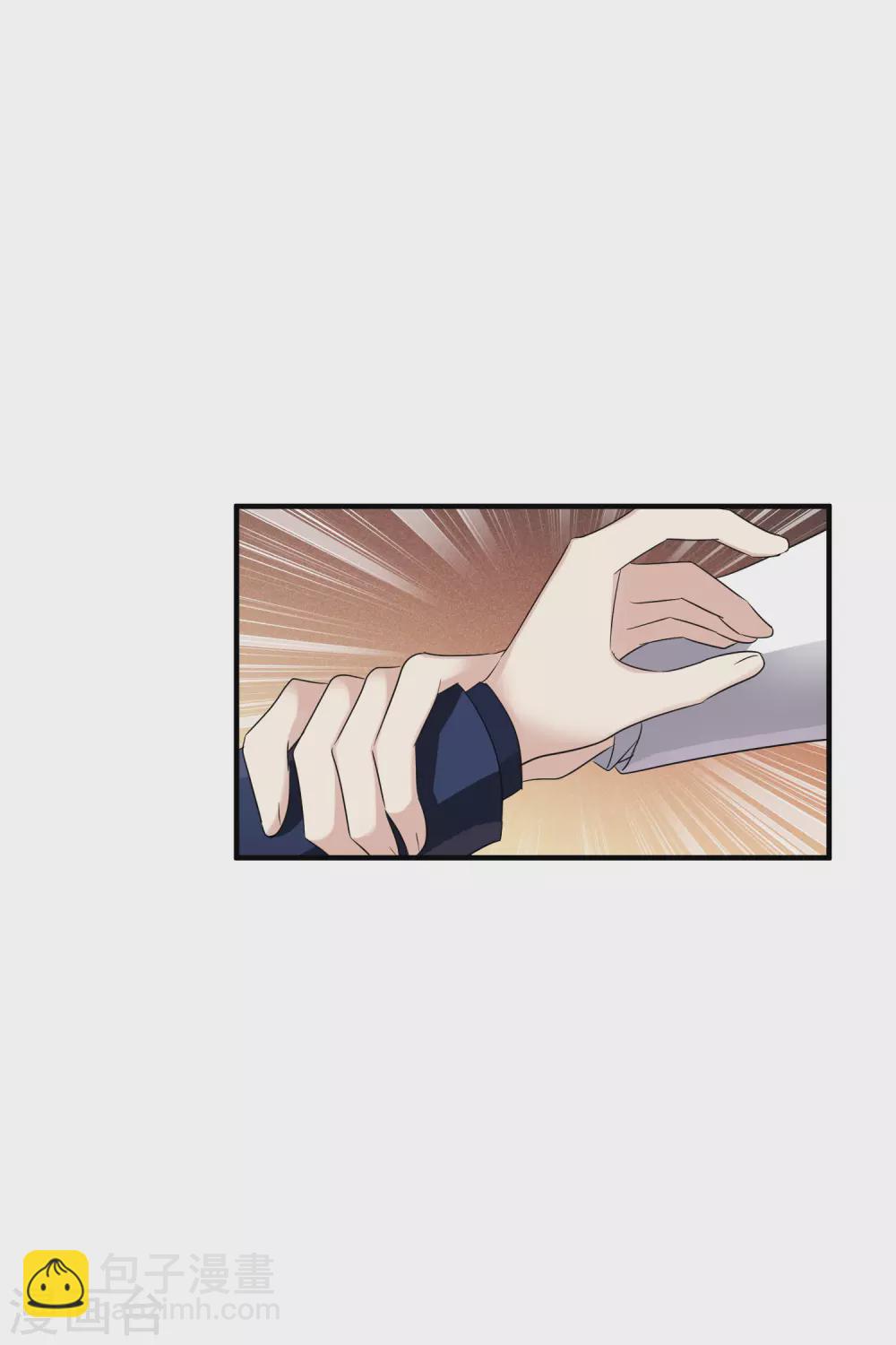第60话1 梅琳小姐-第139话