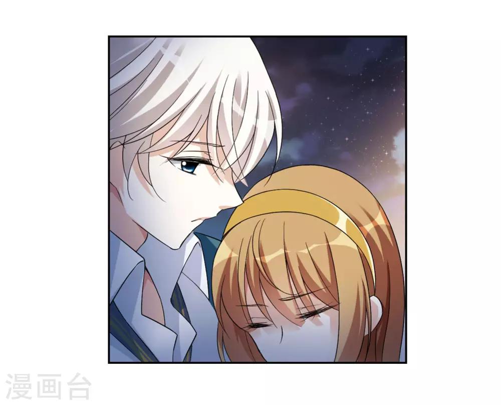 第7话2 英雄救美(1/2)-第15话