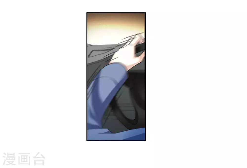 第7话2 英雄救美(1/2)-第15话