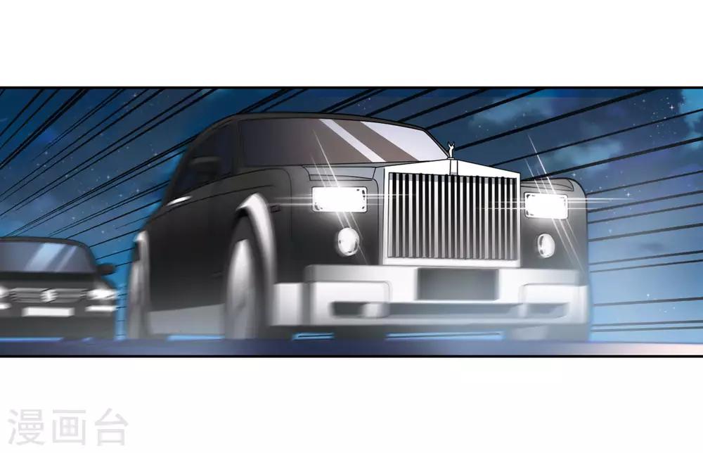 第7话2 英雄救美(1/2)-第15话