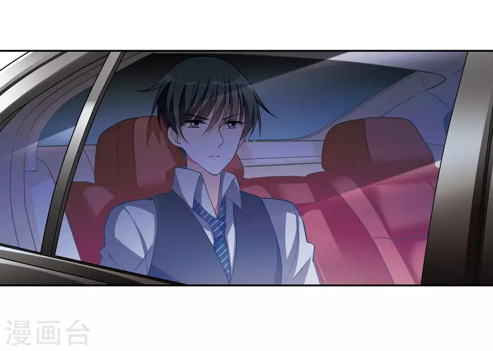第7话2 英雄救美(1/2)-第15话