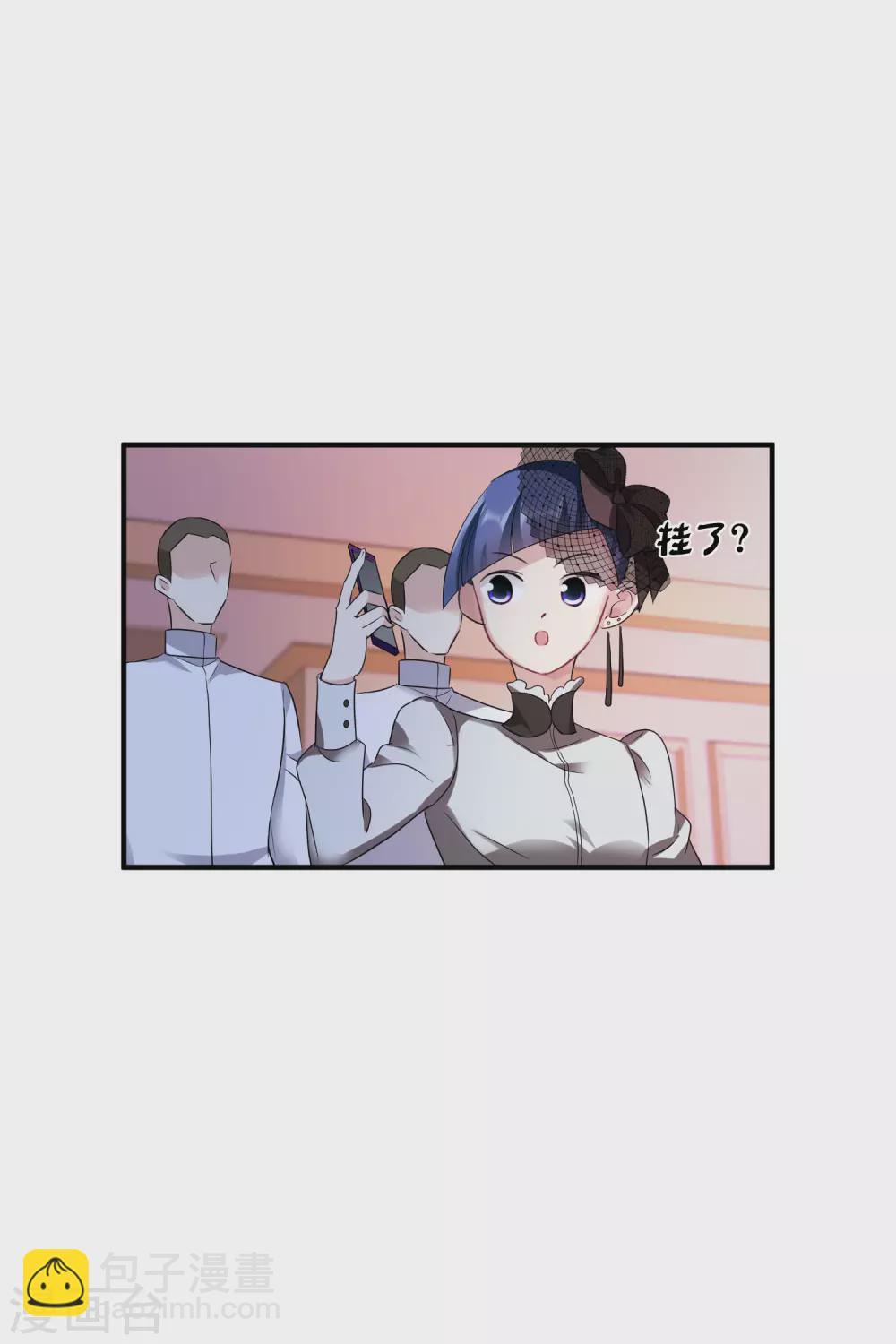 第61话1 梅琳的情书-第141话