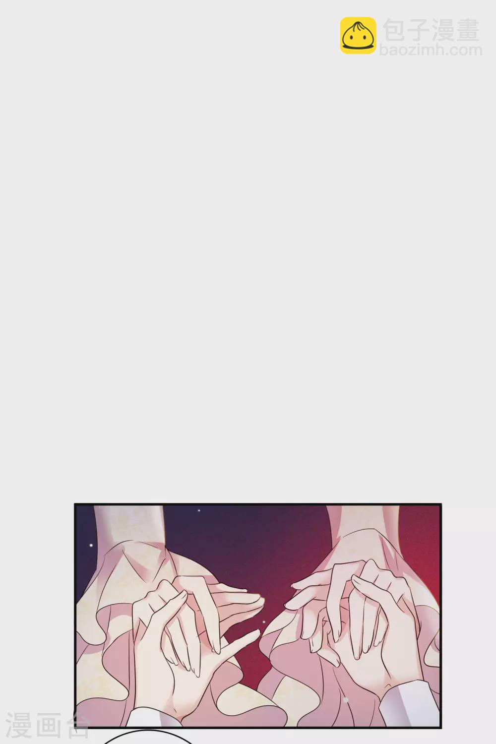 第62话1 他的&ldquo;宝物&rdquo;-第143话