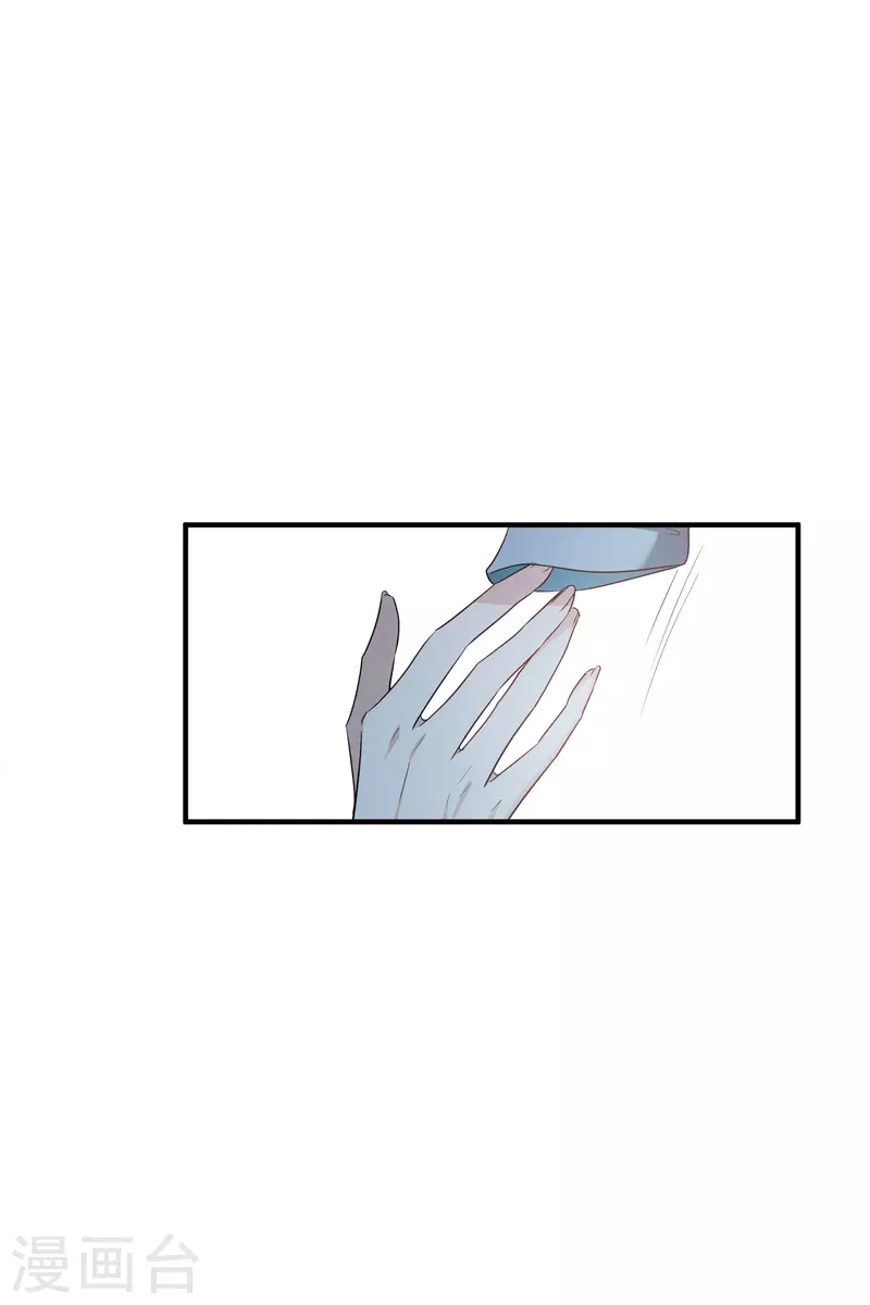 第64话1 爸爸，你太没用了-第147话
