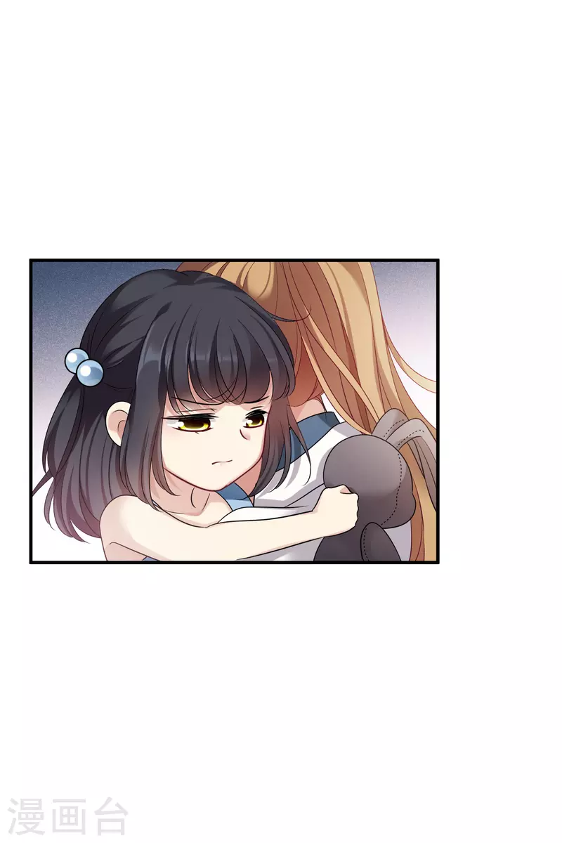 第64话1 爸爸，你太没用了-第147话