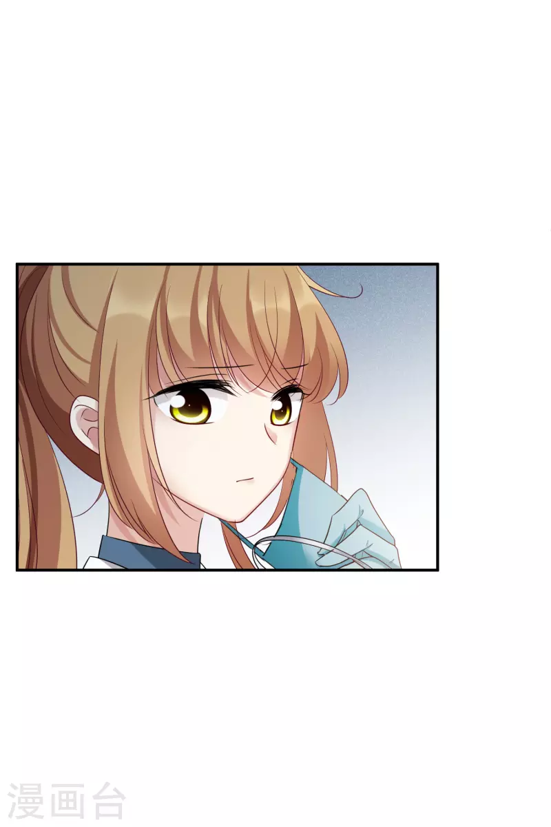 第64话1 爸爸，你太没用了-第147话