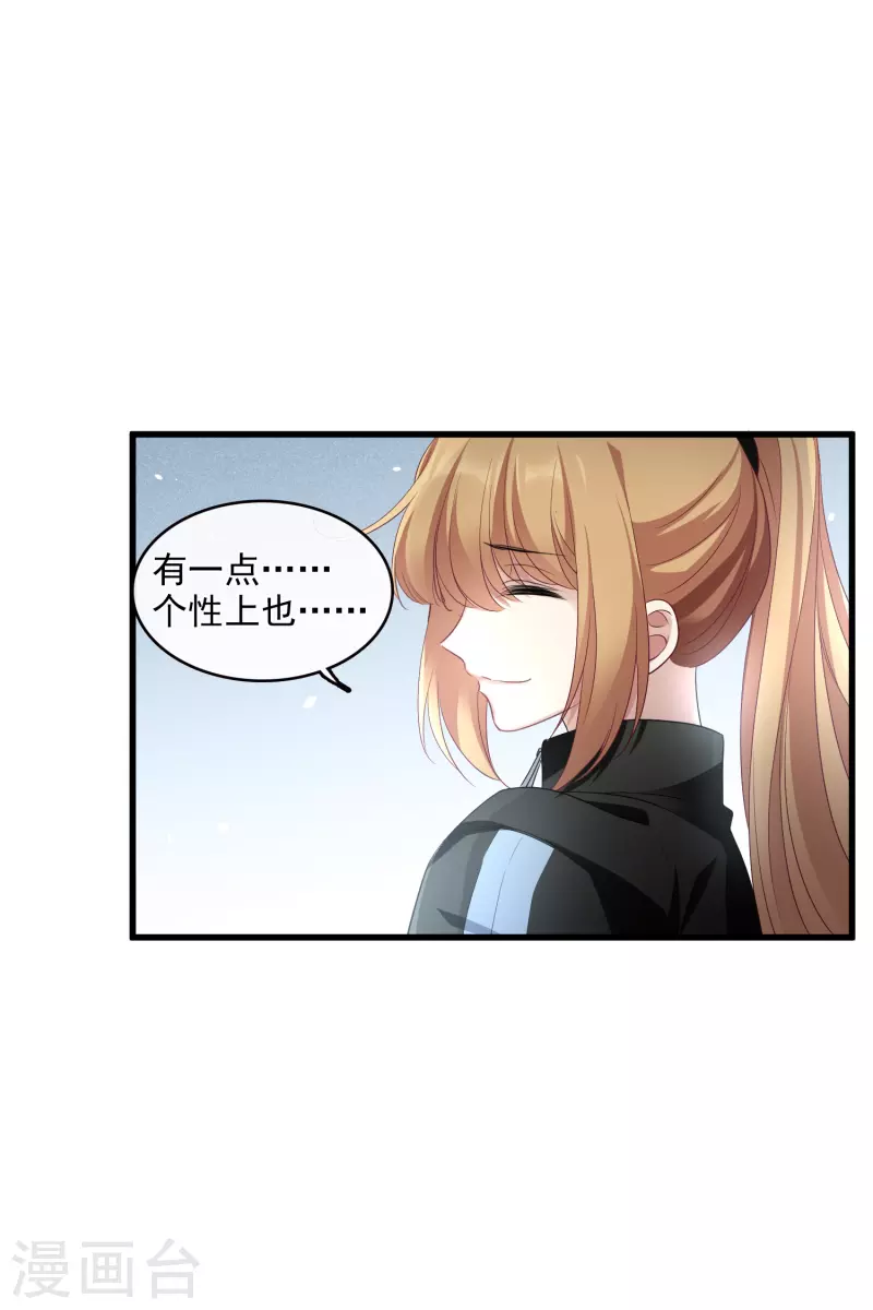 第66话1 请多指教-第151话