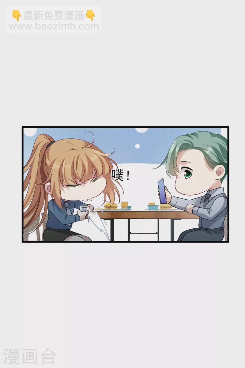 第68话1 五毛特效-第155话