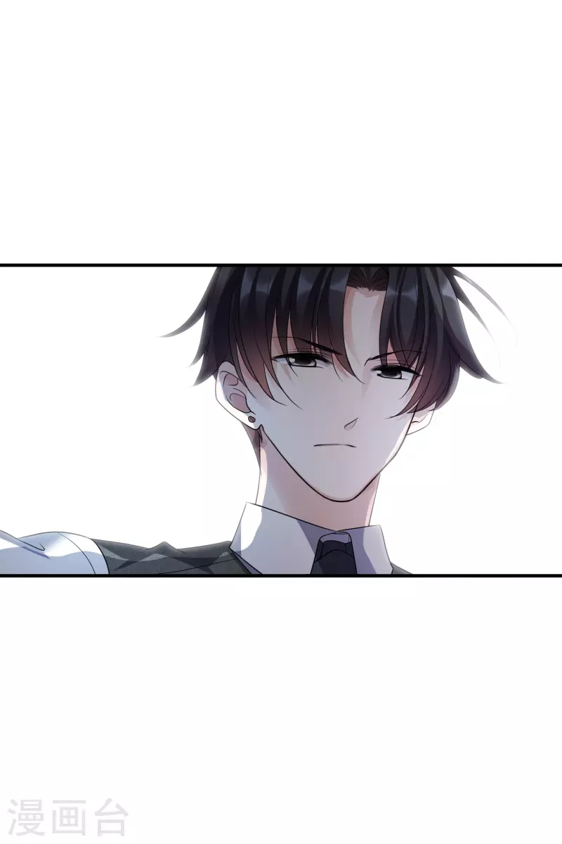 第69话1 追踪-第157话