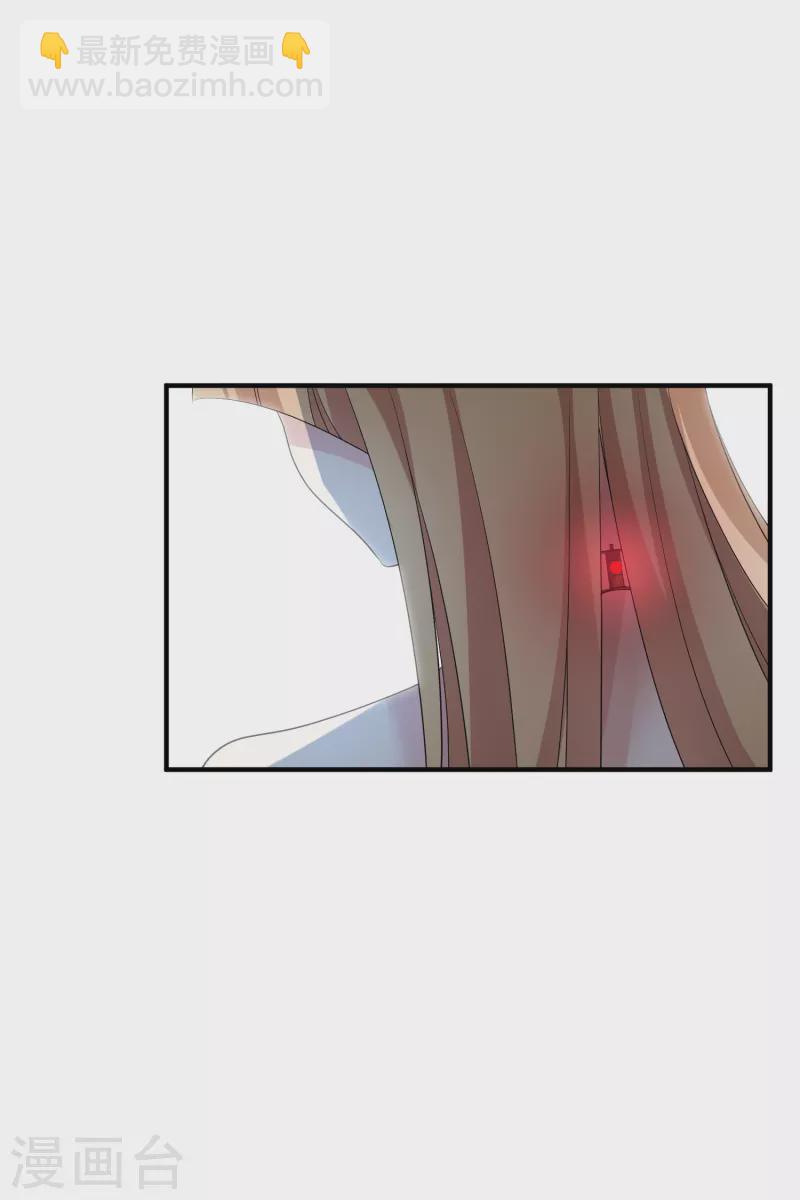 第69话1 追踪-第157话