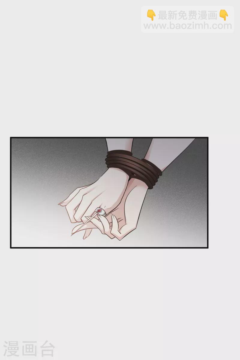 第69话1 追踪-第157话