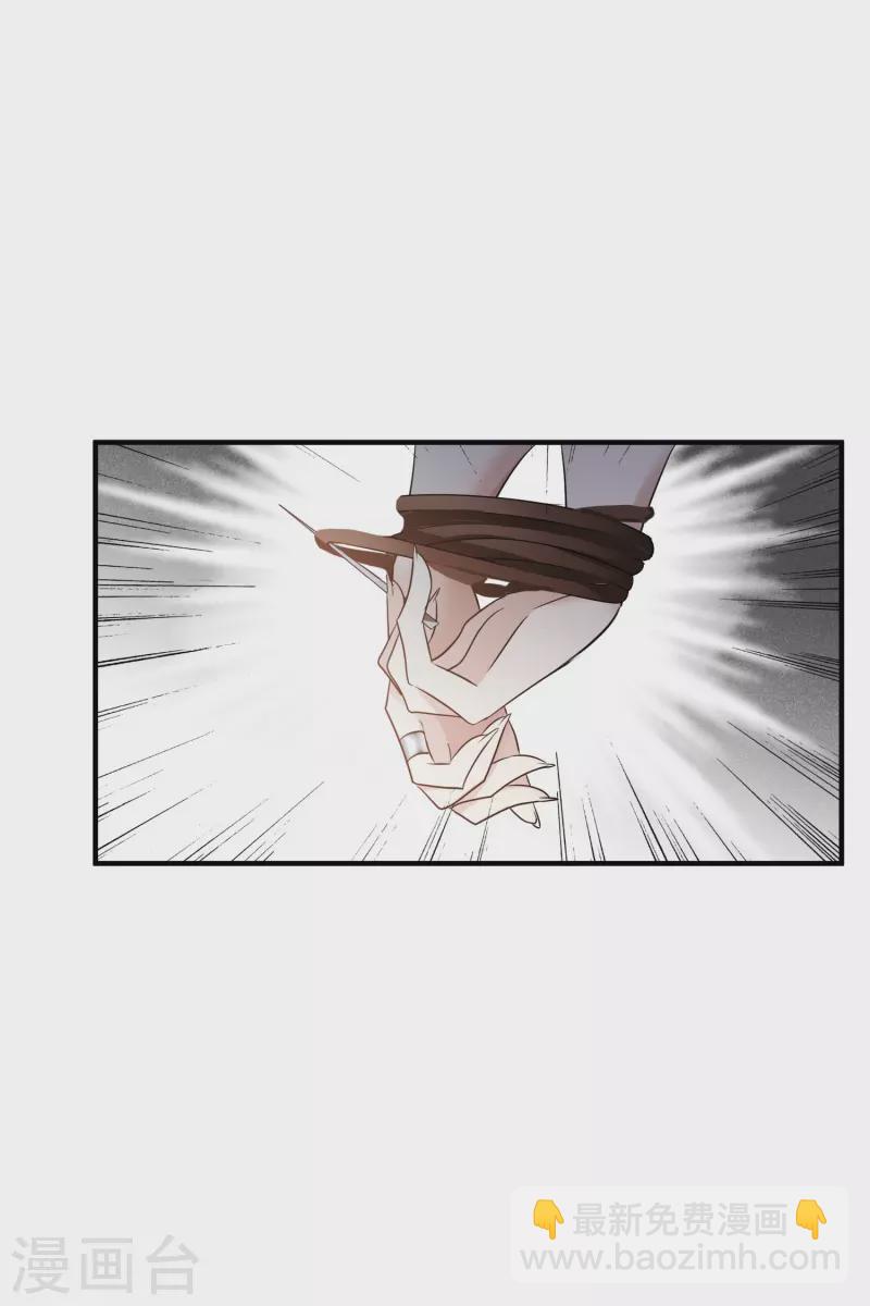 第69话1 追踪-第157话